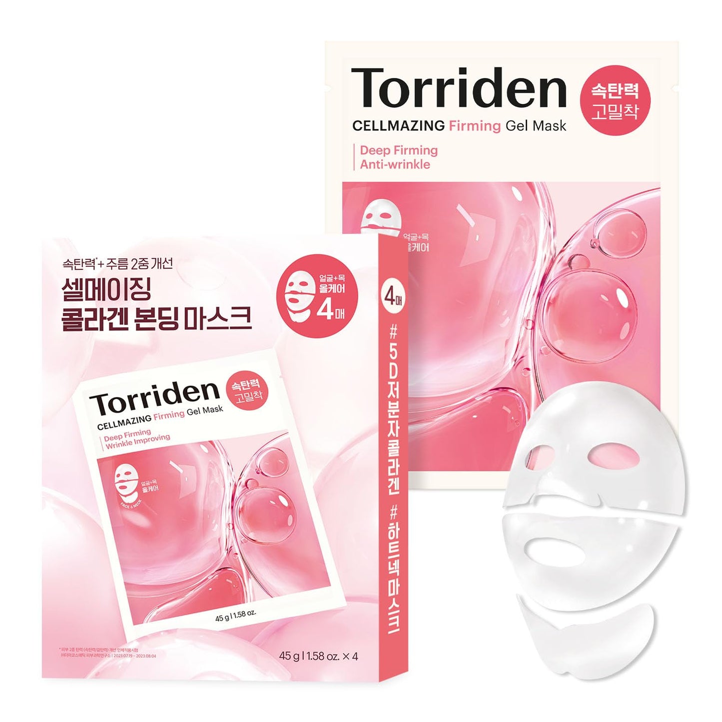 Torriden CELLMAZING Collagen Firming Gel Facial & Neck Sheet Mask (pack of 4) | Covering Neck Mask | 5D Collagen Complex, Amino Acid Complex, Peptide